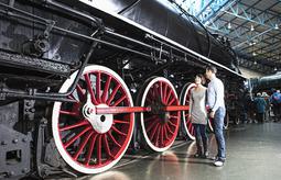 Chinese 014 605039374